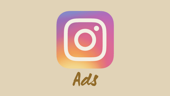 Instagram Ads: guia completo de como anunciar no Instagram (passo a passo)