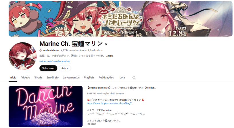 VTuber 13 Captura de tela do canal Marine Ch. 宝鐘マリン (Houshou Marine) no YouTube: banner ilustrado da personagem pirata promovendo evento com datas “DAY1 12.7” e “DAY2 12.8”, avatar circular à esquerda, handle @HoushouMarine e cerca de 4,17 milhões de inscritos; abaixo, a página inicial exibe o clipe “Dancin’ Marine” em destaque.
